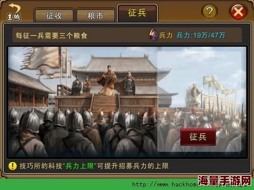 《权御三国》9月7日新服盛大开启,专属活动助你一步登天,成就霸业! 《权御三国》9月7日新服盛大开启,专属活动助你一步登天,成就霸业!