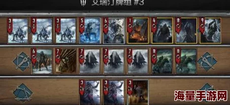 巫师之昆特牌新手必备：抄卡组与平民套牌构筑全面攻略指南