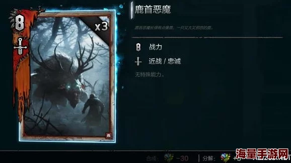 巫师之昆特牌新手必备：抄卡组与平民套牌构筑全面攻略指南