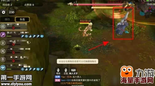 龙之谷手游攻略：龙之大主教无尽深渊打法及挑战技巧详解