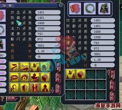 大唐荣耀手游深度解析：帮派任务多样玩法内容全面揭秘