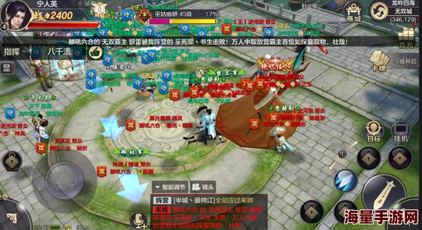 剑荡八荒手游深度解析：经验副本玩法内容全面大揭秘与攻略指南