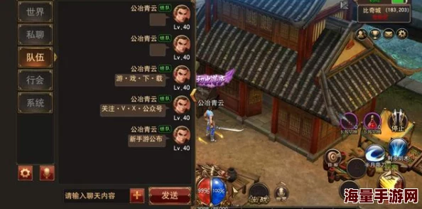 你好三国手游深度攻略：金币获得技巧全解析，助你轻松月入百万不再是梦想