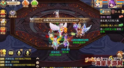 梦幻诛仙手游攻略：60级古窟惊魂精英副本高效通关技巧与策略解析