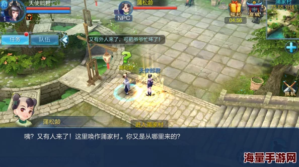 倩女幽魂手游新手必看：全面解析家园系统获得与建设攻略