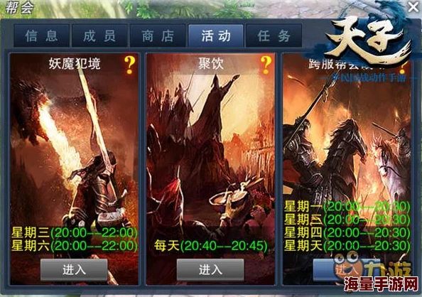 战斗吧剑灵群雄逐鹿新版本震撼登场，正式开启全新竞技时代！