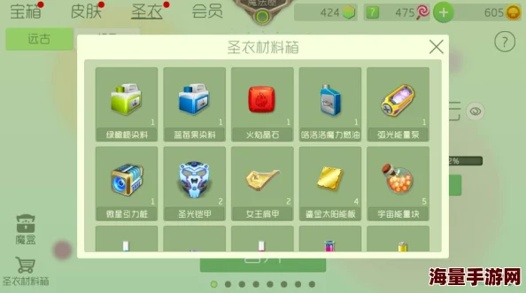 球球大作战攻略：揭秘高效率与合理性并重的开木箱技巧与方法分享