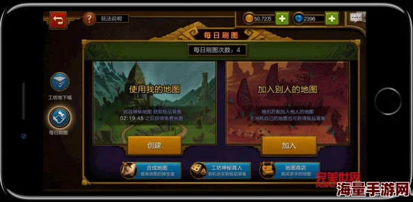 火炬之光移动版：逆天装备掉落全解析及高效获得攻略指南