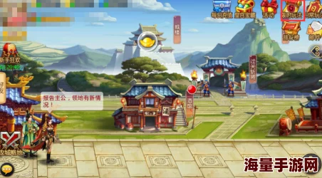 《胡莱三国2》8月22日新服盛大开启，精彩活动邀你并肩作战，共闯三国乱世！