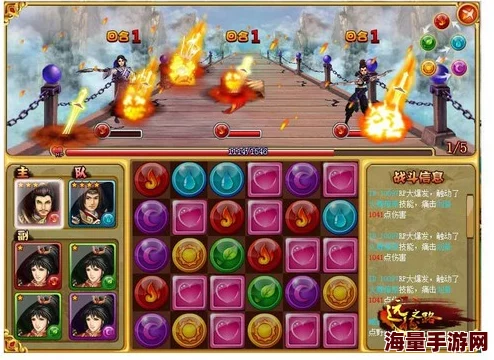《胡莱三国2》8月22日新服盛大开启，精彩活动邀你并肩作战，共闯三国乱世！