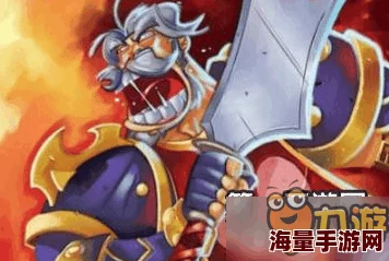 炉石传说外服精选OTK防战卡组深度分享：红龙火车王助阵，强势挺进天梯前十名