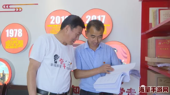 小白不言弃联盟大赛：全面解析玩法规则与参赛指南详解