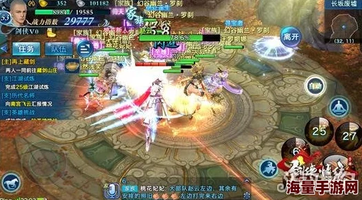 《剑侠情缘手游》深度解析：李广魂石属性全攻略与搭配详解