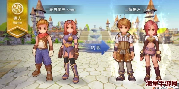仙境传说RO手游深度剖析：目前各职业特色与个人分析观点集锦