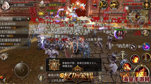 权力与荣耀：深入雷熊之国背景介绍——探索神秘雷熊王国的辉煌与历史