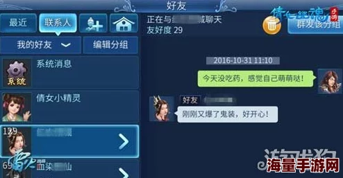 倩女幽魂手游平民玩家团战混分宝典：高地战术非必需，巧妙策略助你轻松上分