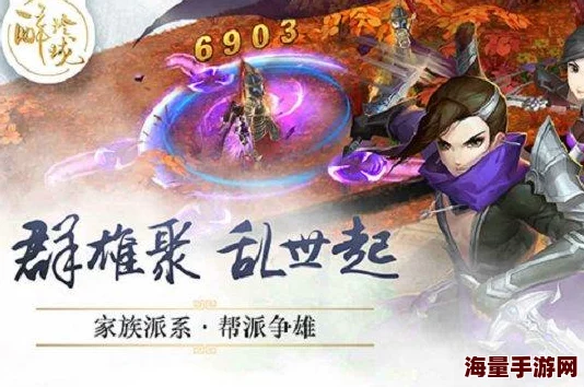 醉玲珑手游攻略：揭秘九转神兵突破技巧与详细方法指南