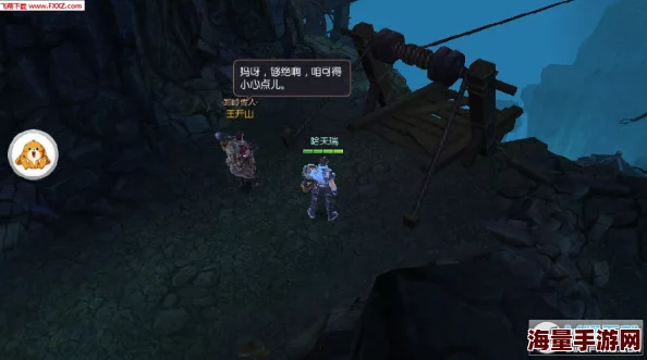 探墓风云手游：寻龙探秘之旅，解锁地下宝穴奥秘，带你玩转古墓探险新世界