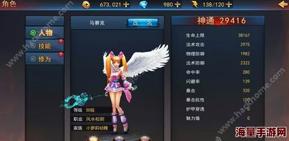 探墓风云手游：寻龙探秘之旅，解锁地下宝穴奥秘，带你玩转古墓探险新世界