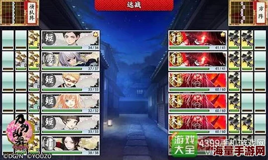 刀剑乱舞OL攻略：探索织丰的记忆地图3-1关卡，详解掉落刀剑顺序与种类