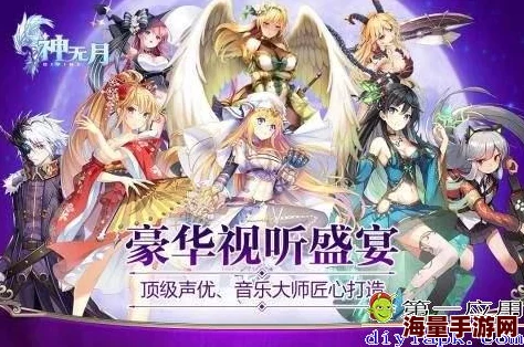 神无月射手角色星石搭配全面解析：如何科学配置射手星石提升战力详解