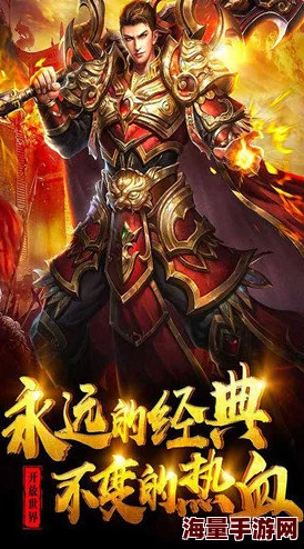 河神手游全新坐骑系统震撼曝光，千种形态各异灵兽酷炫霸气登场亮相