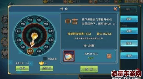 青云志手游挑战：揭秘炼血堂年老大，为何多数玩家活不过五集的真相