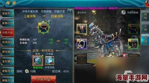 御龙在天手游攻略：新手玩家必知的九个快速赚钱途径与技巧分享