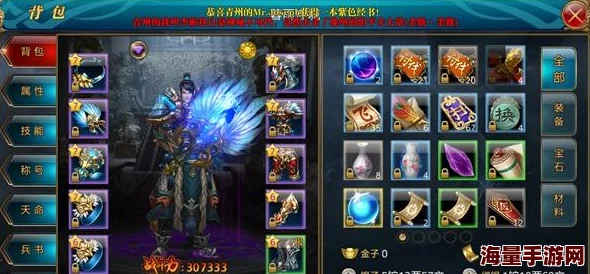 御龙在天手游攻略：新手玩家必知的九个快速赚钱途径与技巧分享