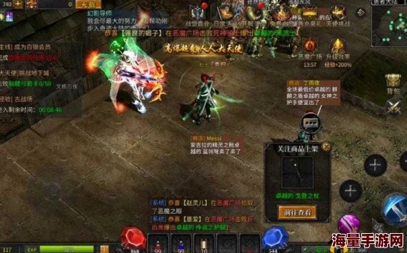 《天堂荣耀》8月16日新服盛大开启，限时活动助你夺取绝版秒怪神器！