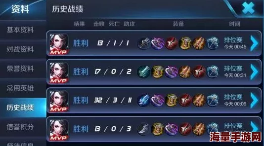 王者荣耀战士移速达300码时提议减墙体厚度以降低穿越难度策略探讨