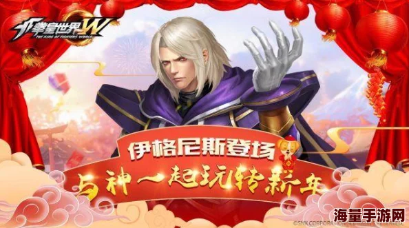 神话永恒：深入解析天神降临系统具体玩法与特色说明