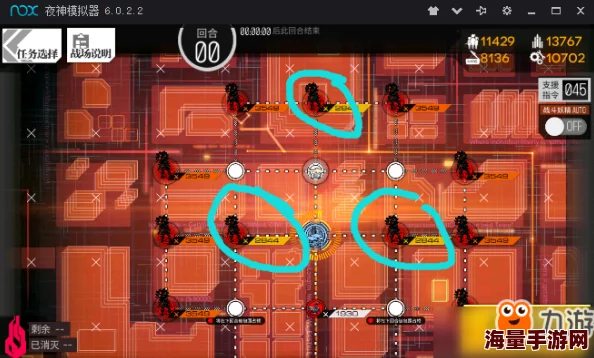 少女前线高效指南：低耗刷红包攻略揭秘，掌握正确姿势轻松获取丰厚红包奖励