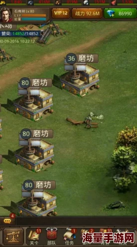 深度解析帝王世纪手游：建筑特性全面介绍与高效玩法策略分析指南