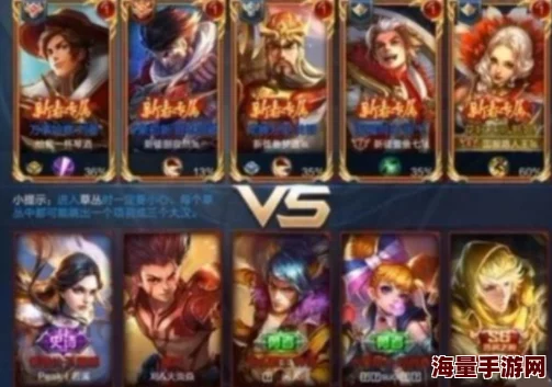 王者荣耀全面盘点：十大搅屎棍英雄揭晓，第一烦人的竟是他让人意想不到！
