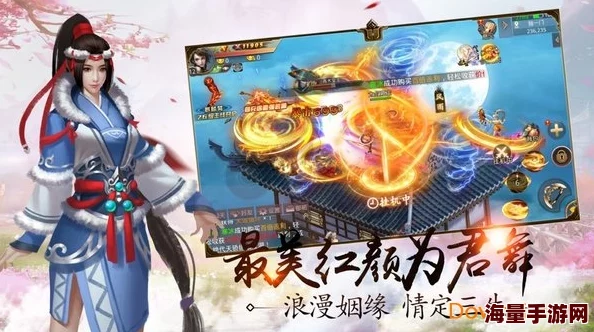 《御剑青云传》6月28日13时盛大开服，多重活动惊喜等你来参与！