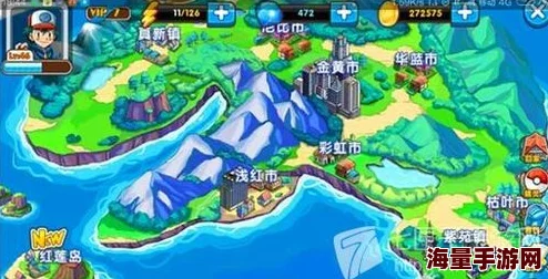 口袋妖怪复刻深度解析：以弱胜强战术套路分享与实战应用技巧