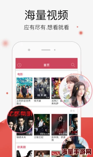 日韩精品更新资源在线观看视频网站内容丰富，更新及时，用户体验佳