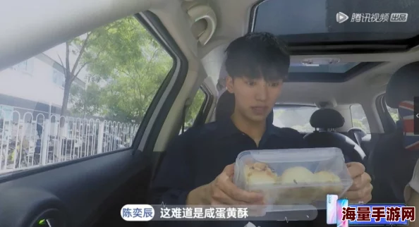 恋爱吧偶像！巧妙躲狗仔新技巧揭秘，伪装术成首选保密法宝