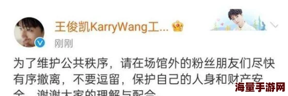 _97夜夜澡人人爽人人喊_欧美,明星隐私曝光引热议