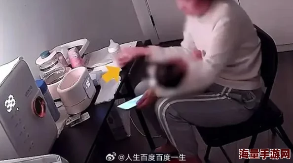伸进大胸老师里面挤奶吃奶的视频引发热议网友纷纷讨论视频内容与教育界的道德底线问题