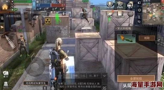 明日之后南希市对战攻略：揭秘打架必备技巧，助你轻松称霸战场秘籍
