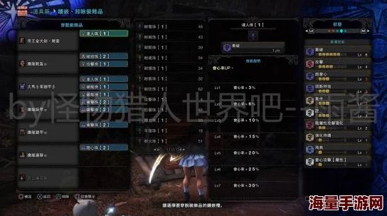 VGAME怪物弱点全解析：掌握不同类型怪物攻击模式与应对策略