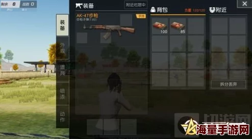 荒野行动靶场2.0智能标靶全面解读：枪法提升秘籍，新手进阶必来之地！