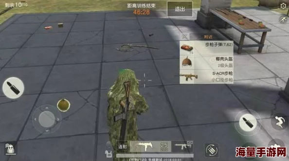 荒野行动靶场2.0智能标靶全面解读：枪法提升秘籍，新手进阶必来之地！