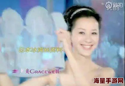 免费看男人脱女人内衣内裤最新进展消息：该事件引发广泛关注，相关部门已介入调查并加强对类似活动的监管措施
