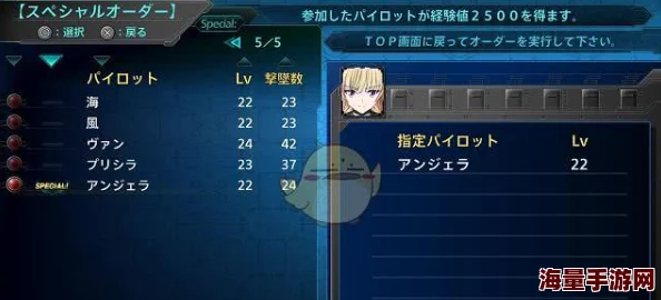 舰队风云深度解析：指令系统使用方法与全面攻略指南