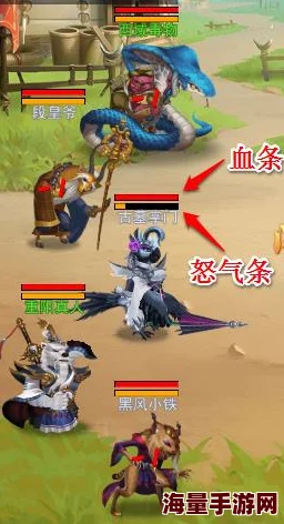 兽血侠客行新手必看！全方位攻略助你快速上手游戏技巧与策略