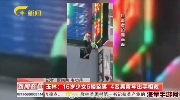 亚洲色片视频网站惊喜不断，限时优惠活动火热进行中，新增高清4K内容满足你的视觉享受