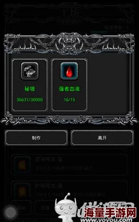 地下城堡2攻略：强者碎片兑换选择指南，揭秘哪些性价比高的必换选项